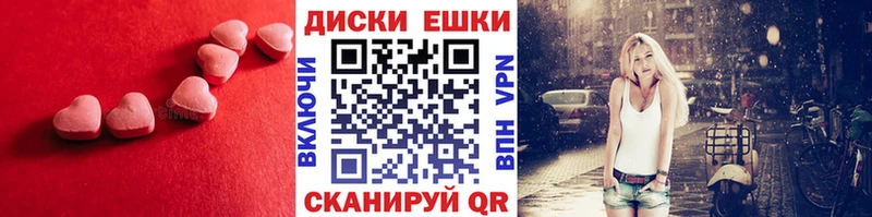 Экстази DUBAI  Малгобек 