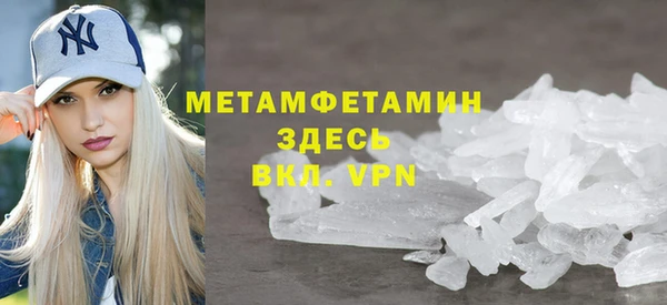 ALPHA PVP Коряжма