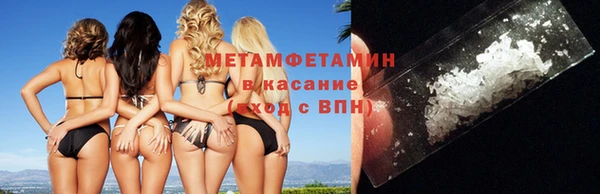 гидропоника Корсаков