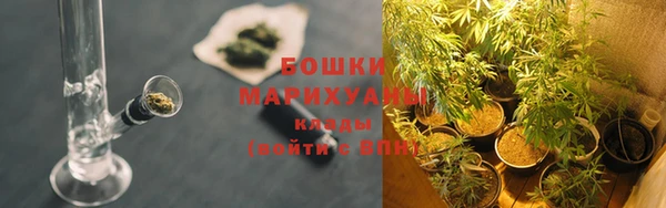 spice Железногорск-Илимский