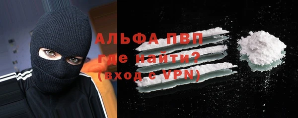 гидропоника Корсаков