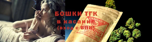 гидропоника Корсаков