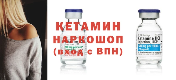 гидропоника Корсаков