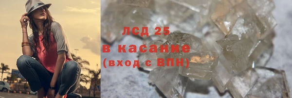 ALPHA PVP Коряжма