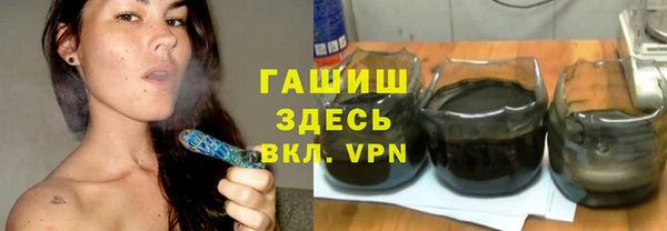 ALPHA PVP Коряжма