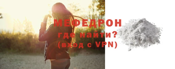 ALPHA PVP Коряжма