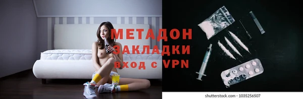 гидропоника Корсаков