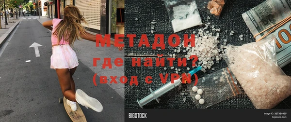 гидропоника Корсаков