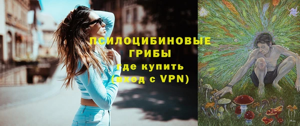 гидропоника Корсаков
