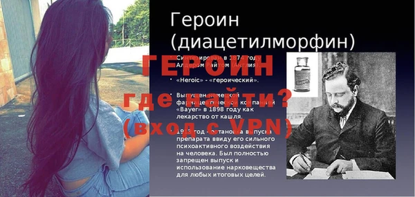ALPHA-PVP Костерёво