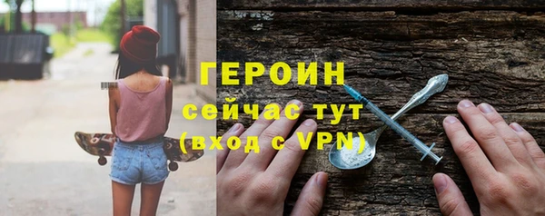 ALPHA-PVP Костерёво