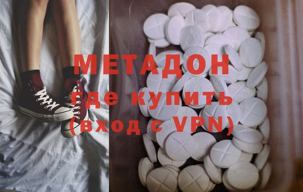 гидропоника Корсаков