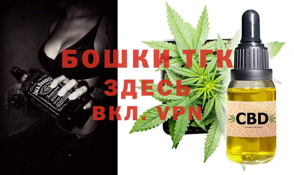 mix Жердевка