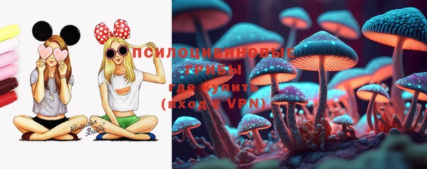 ALPHA-PVP Костерёво