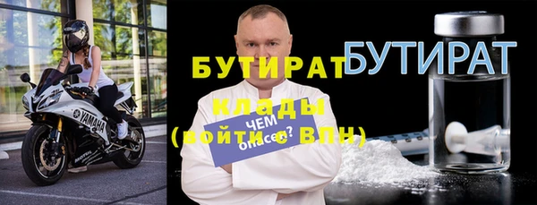 гидропоника Корсаков