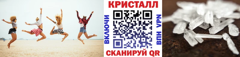 Первитин винт  Малгобек 